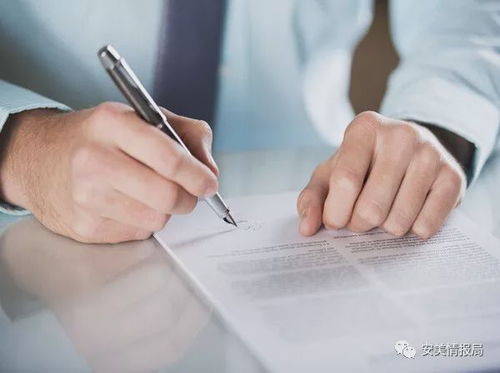 首次與美容院簽訂美容合同時,應當注意哪些事項