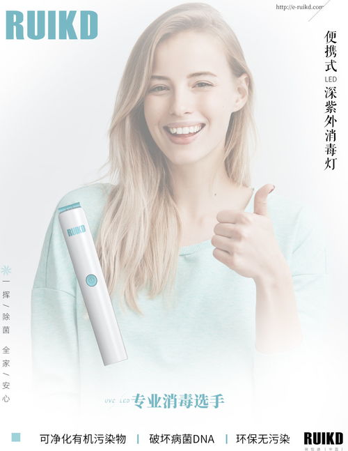 活動(dòng)邀請 采美與上海匯融邀您觀看2020 MORFORA墨芙拉產(chǎn)品發(fā)布會