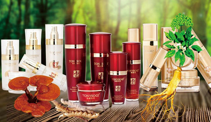 天然草本抗衰老原料,化妝品配方師珍藏資料!