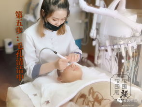 云霄這家美容院送福利了 88元體驗這么多項目...