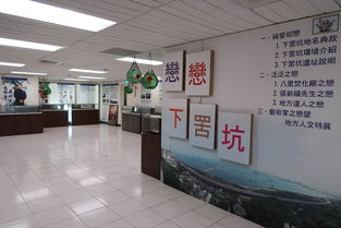 由鄰避項目變成鄰利標(biāo)桿,臺灣八里垃圾焚燒廠是如何做的