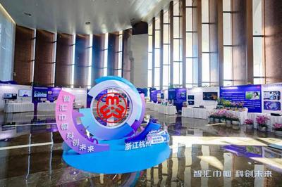 量子磁傳感器、智能仿生手、皮膚分析儀&hellip;這場長三角巾幗科創活動,科技感滿滿