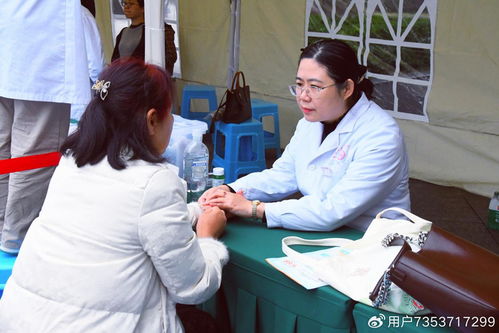 康樂中國(guó)行·瀘州站 名醫(yī)齊聚護(hù)佑桑榆，岐黃流芳點(diǎn)亮健康